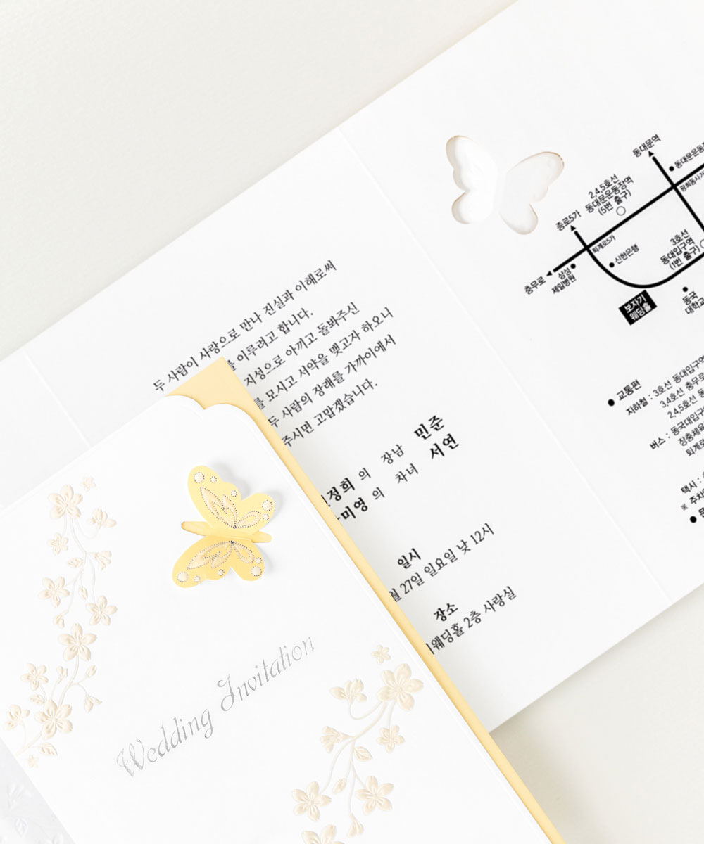 º¸ÀÚ±âÄ«µå ûøÀå BNIEL039 ûøÀå BNIEL039 - º¸ÀÚ±âÄ«µå »óǰ »çÁø BOJAGICARD Product Photo BNIEL039