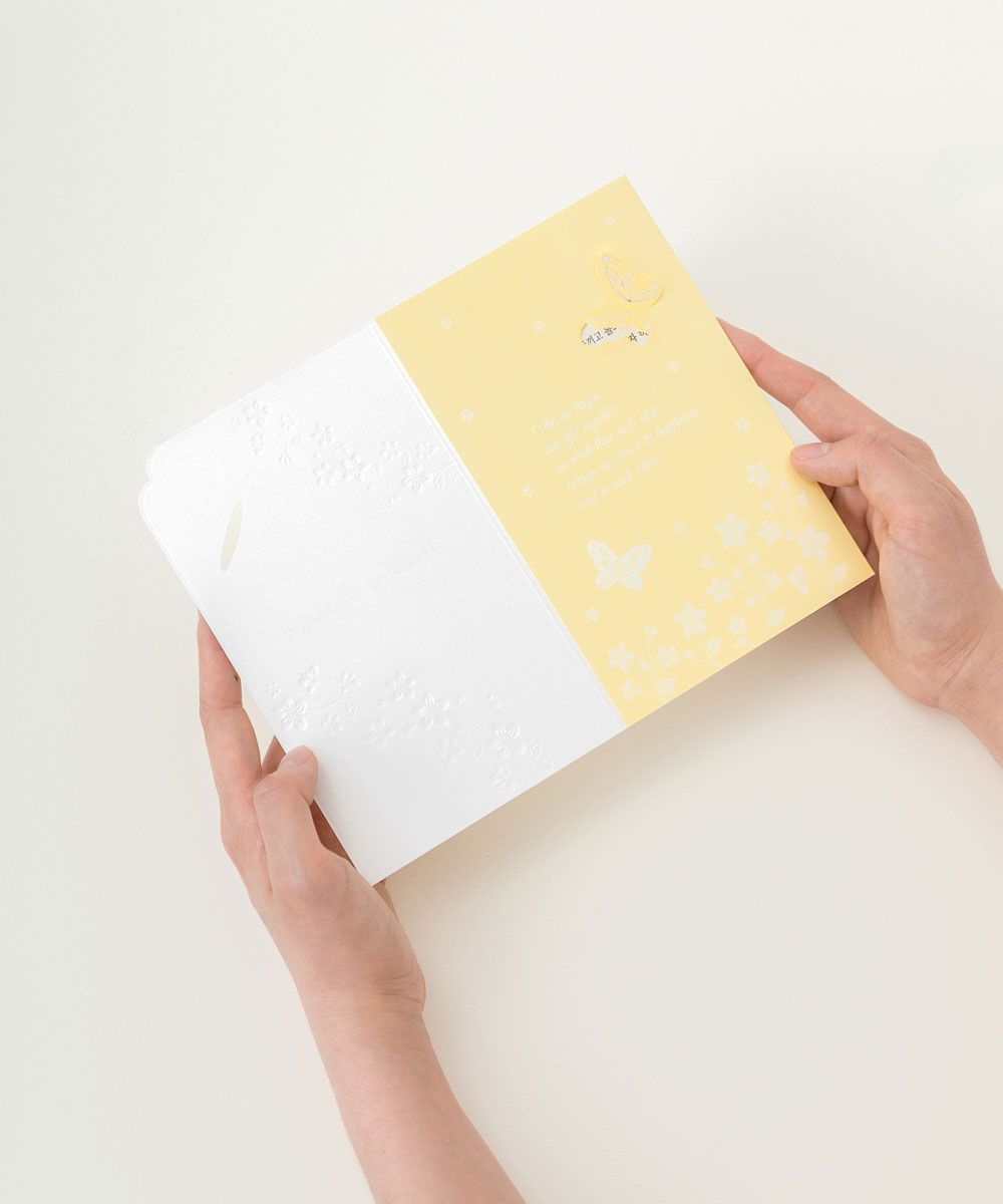 º¸ÀÚ±âÄ«µå ûøÀå BNIEL039 ûøÀå BNIEL039 - º¸ÀÚ±âÄ«µå »óǰ »çÁø BOJAGICARD Product Photo BNIEL039