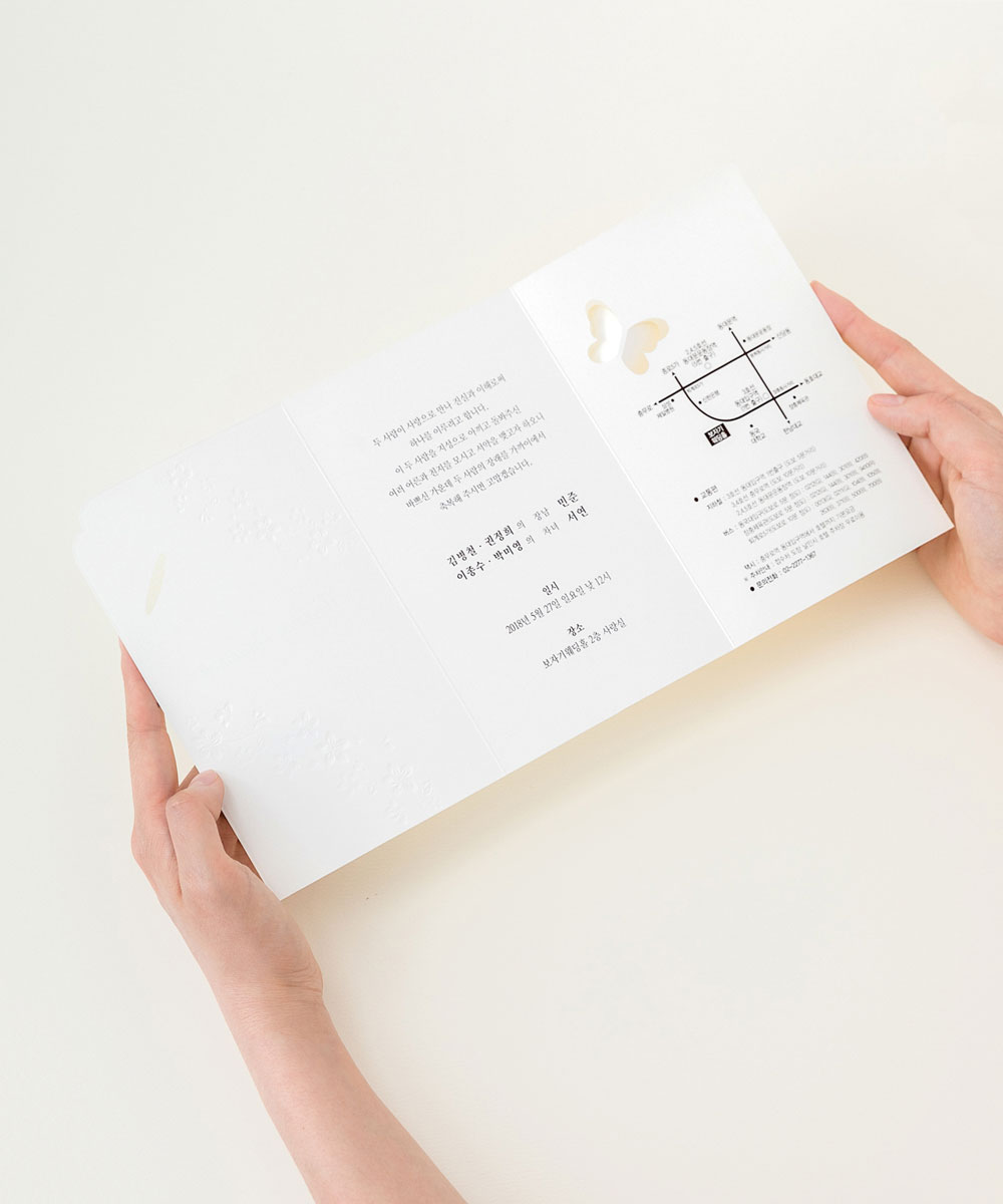 º¸ÀÚ±âÄ«µå ûøÀå BNIEL039 ûøÀå BNIEL039 - º¸ÀÚ±âÄ«µå »óǰ »çÁø BOJAGICARD Product Photo BNIEL039