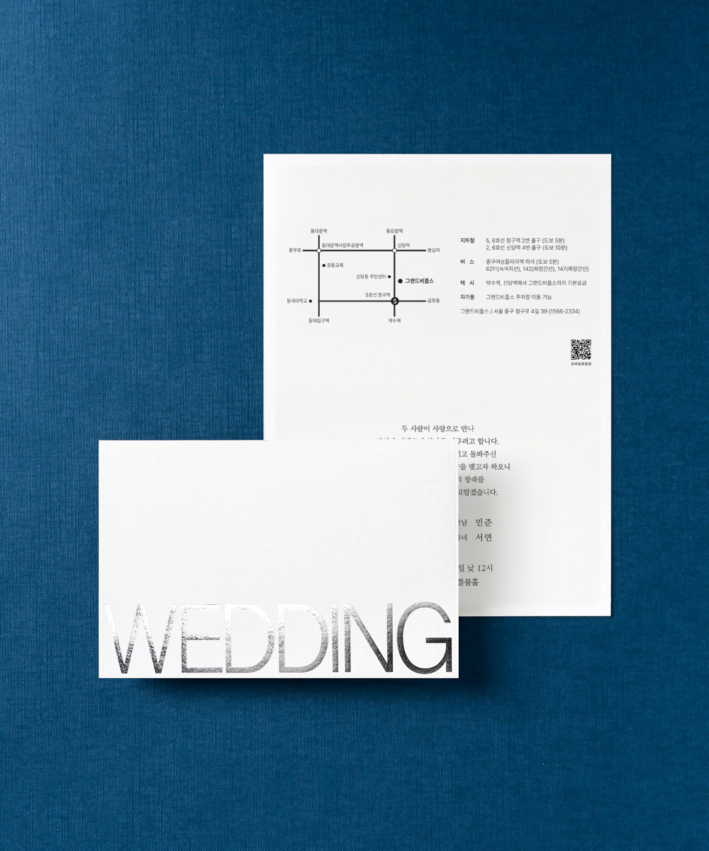 ûø�� BNIEL111 - ���ڱ�ī�� ��ǰ ���� BOJAGICARD Product Photo BNIEL111