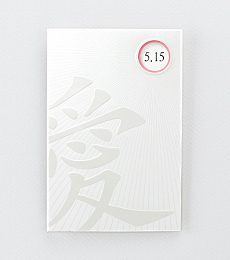 GB116 상품 이미지
