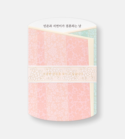 BNIEL130 상품 이미지