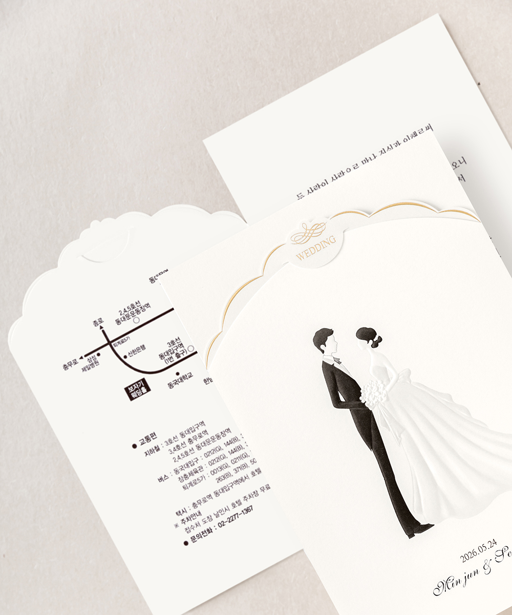 ûø BNIEL216 - ڱī ǰ  BOJAGICARD Product Photo BNIEL216