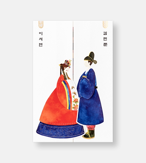 이용후기 첨부 사진