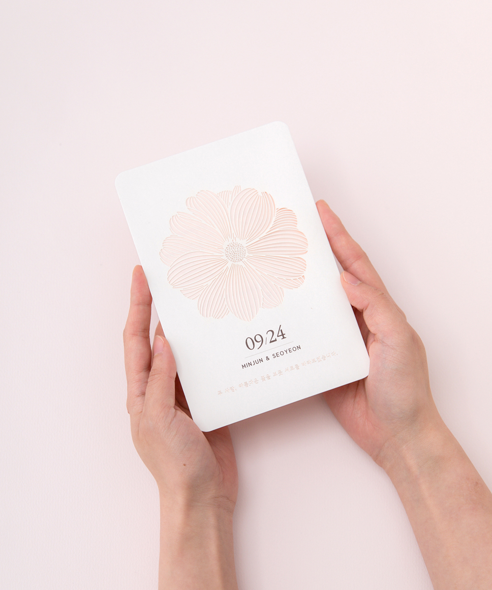 º¸ÀÚ±âÄ«µå ûøÀå BNIEL308 ûøÀå BNIEL308 - º¸ÀÚ±âÄ«µå »óǰ »çÁø BOJAGICARD Product Photo BNIEL308