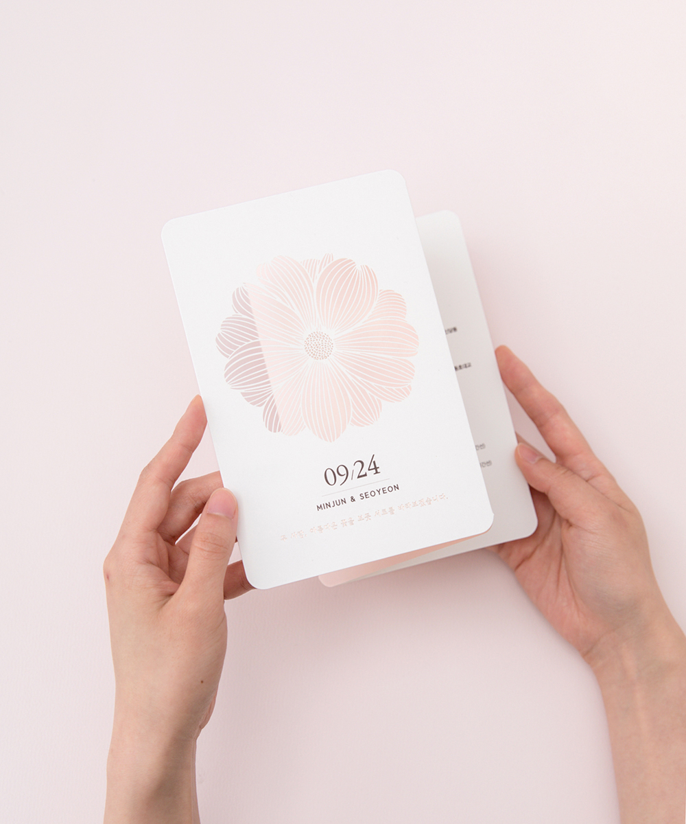 º¸ÀÚ±âÄ«µå ûøÀå BNIEL308 ûøÀå BNIEL308 - º¸ÀÚ±âÄ«µå »óǰ »çÁø BOJAGICARD Product Photo BNIEL308