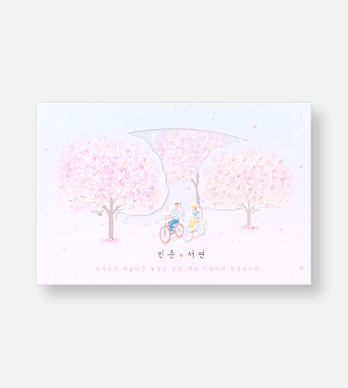 이용후기 첨부 사진