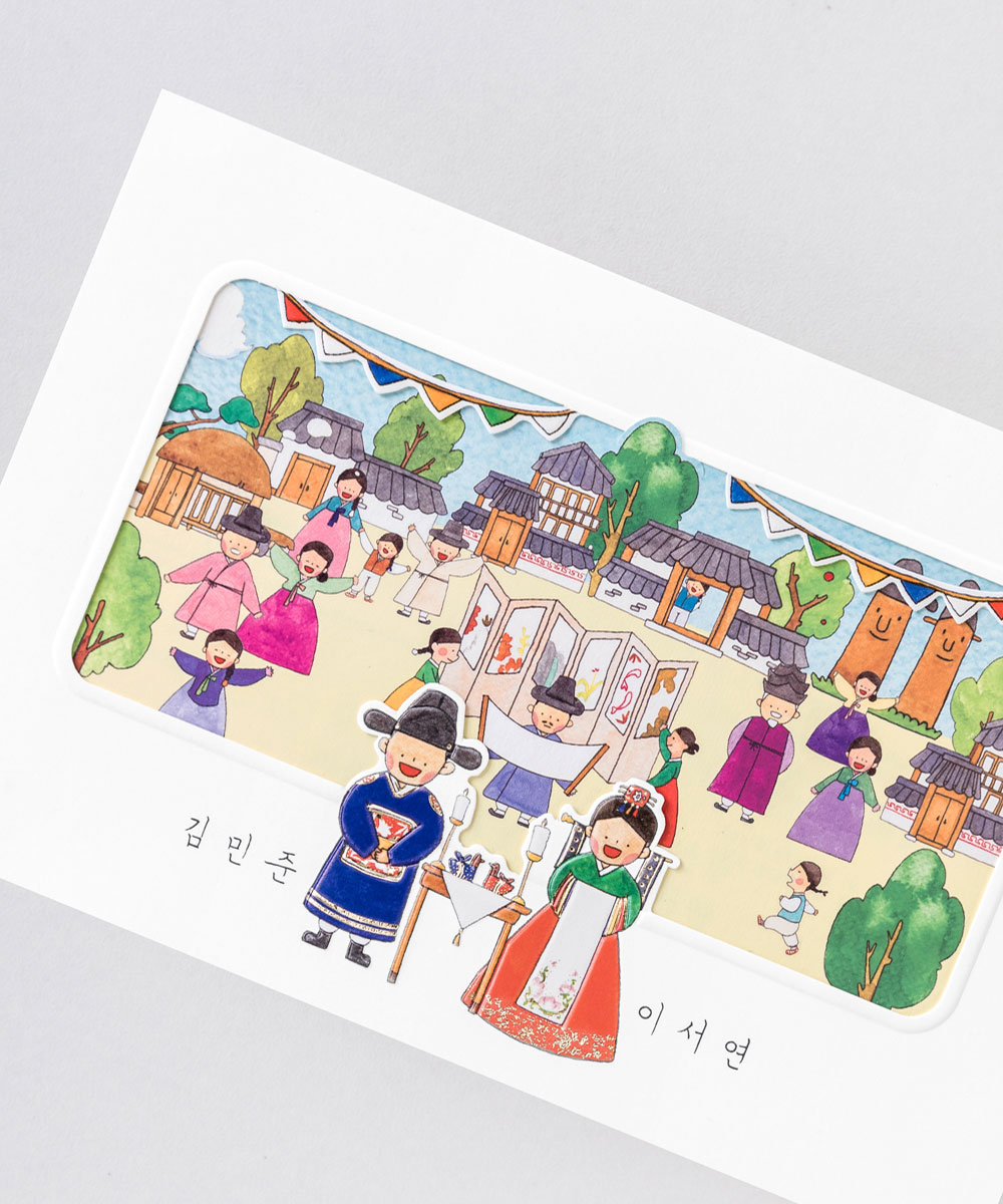 º¸ÀÚ±âÄ«µå ûøÀå BNIEL312 ûøÀå BNIEL312 - º¸ÀÚ±âÄ«µå »óǰ »çÁø BOJAGICARD Product Photo BNIEL312