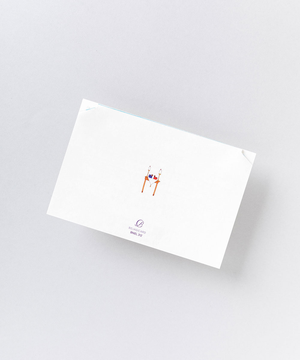 º¸ÀÚ±âÄ«µå ûøÀå BNIEL312 ûøÀå BNIEL312 - º¸ÀÚ±âÄ«µå »óǰ »çÁø BOJAGICARD Product Photo BNIEL312