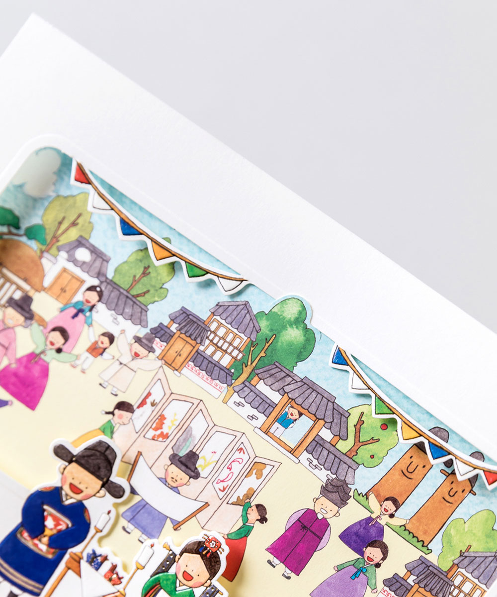 º¸ÀÚ±âÄ«µå ûøÀå BNIEL312 ûøÀå BNIEL312 - º¸ÀÚ±âÄ«µå »óǰ »çÁø BOJAGICARD Product Photo BNIEL312