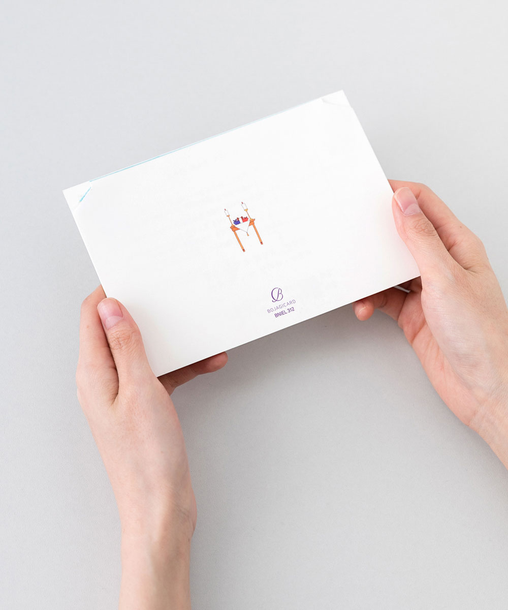 º¸ÀÚ±âÄ«µå ûøÀå BNIEL312 ûøÀå BNIEL312 - º¸ÀÚ±âÄ«µå »óǰ »çÁø BOJAGICARD Product Photo BNIEL312