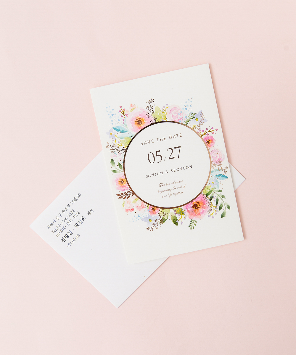 º¸ÀÚ±âÄ«µå ûøÀå BNIEL317 ûøÀå BNIEL317 - º¸ÀÚ±âÄ«µå »óǰ »çÁø BOJAGICARD Product Photo BNIEL317