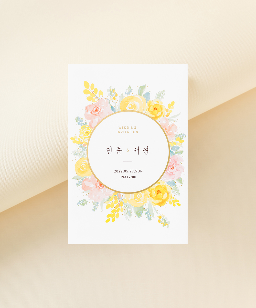 º¸ÀÚ±âÄ«µå ûøÀå BNIEL318 ûøÀå BNIEL318 - º¸ÀÚ±âÄ«µå »óǰ »çÁø BOJAGICARD Product Photo BNIEL318