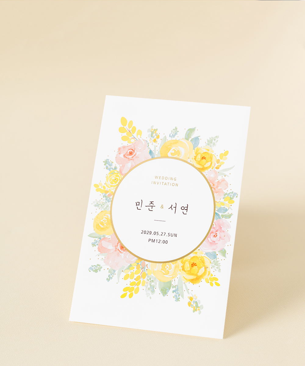 º¸ÀÚ±âÄ«µå ûøÀå BNIEL318 ûøÀå BNIEL318 - º¸ÀÚ±âÄ«µå »óǰ »çÁø BOJAGICARD Product Photo BNIEL318