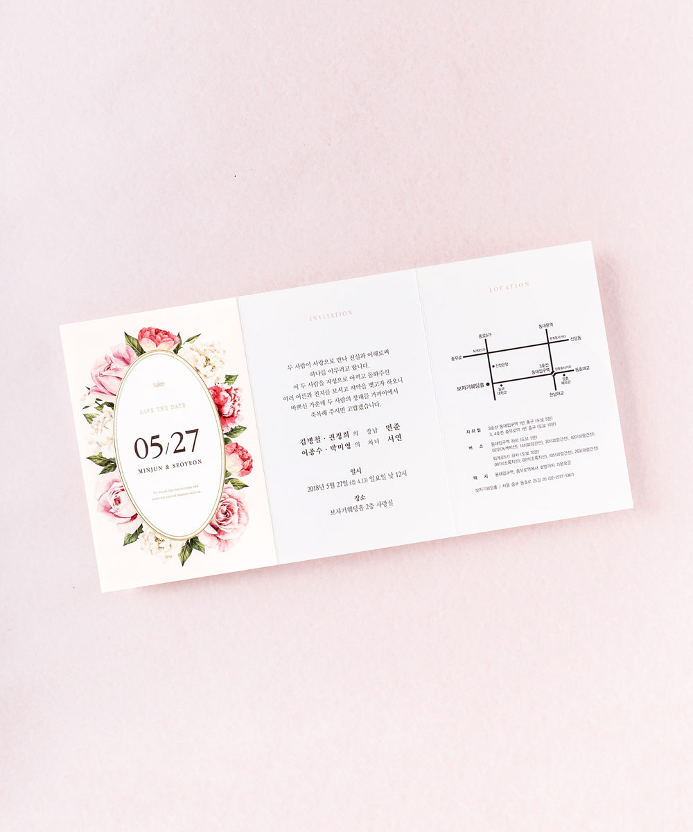 ûø BNIEL319 - ڱī ǰ  BOJAGICARD Product Photo BNIEL319