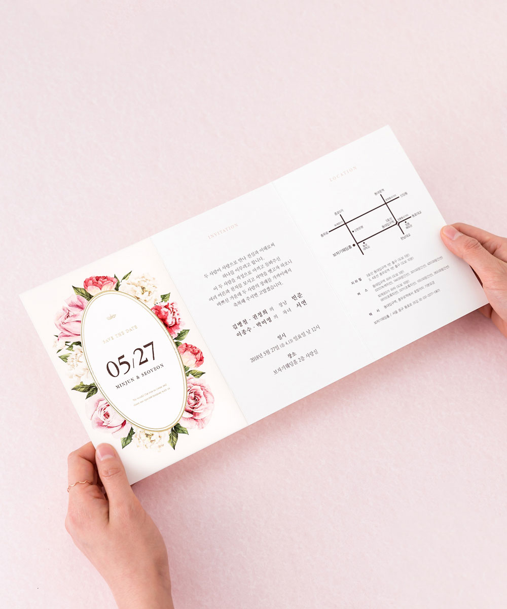 º¸ÀÚ±âÄ«µå ûøÀå BNIEL319 ûøÀå BNIEL319 - º¸ÀÚ±âÄ«µå »óǰ »çÁø BOJAGICARD Product Photo BNIEL319