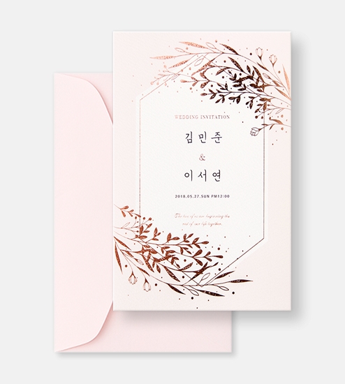 BNIEL322 상품 이미지