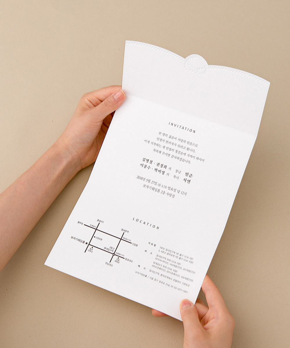 ûø BNIEL327 - ڱī ǰ  BOJAGICARD Product Photo BNIEL327