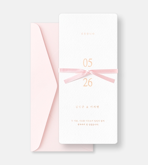 BNIEL329 상품 이미지