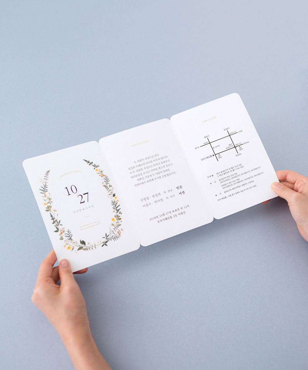 ûø BNIEL341 - ڱī ǰ  BOJAGICARD Product Photo BNIEL341