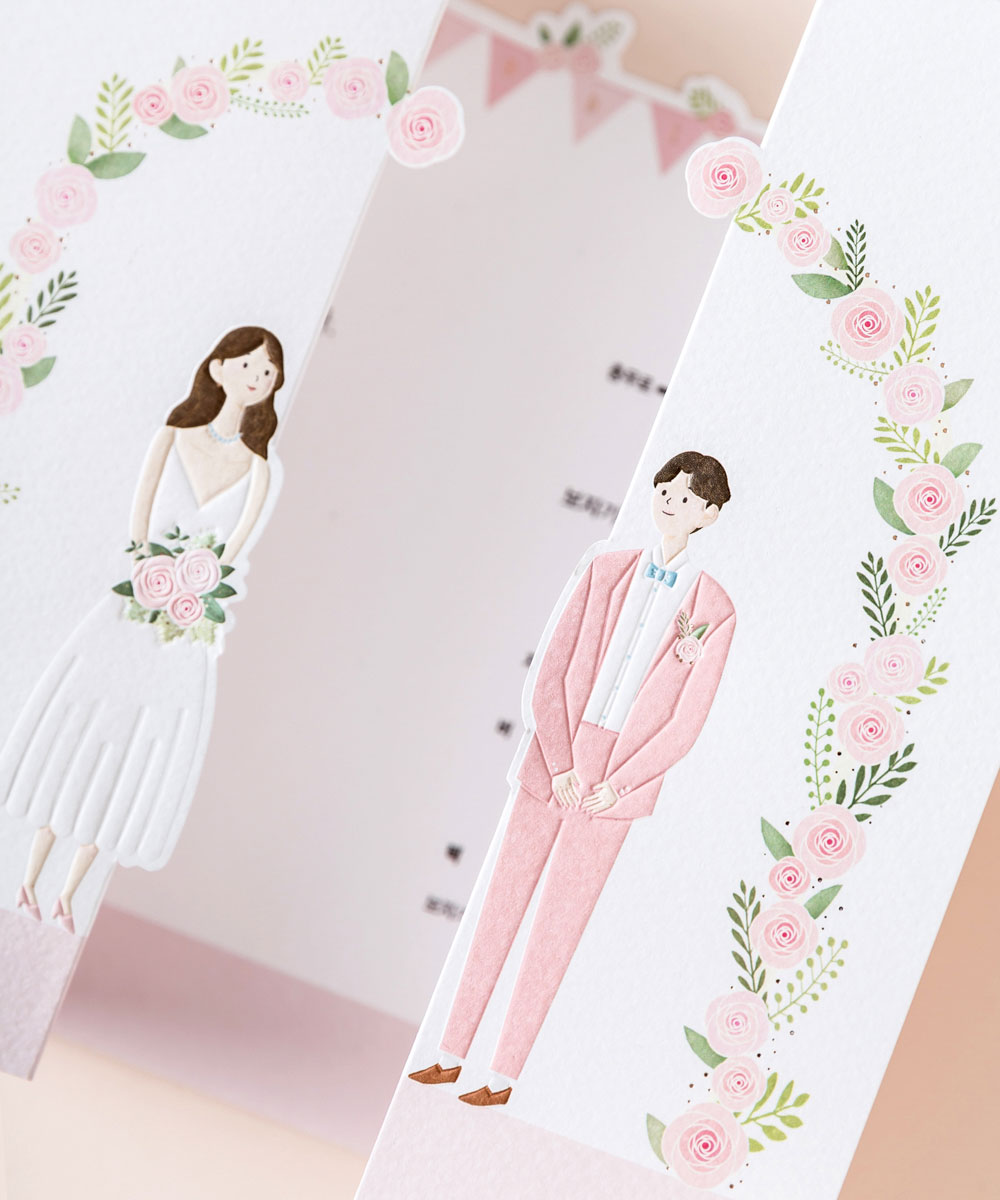 º¸ÀÚ±âÄ«µå ûøÀå BNIEL355 ûøÀå BNIEL355 - º¸ÀÚ±âÄ«µå »óǰ »çÁø BOJAGICARD Product Photo BNIEL355