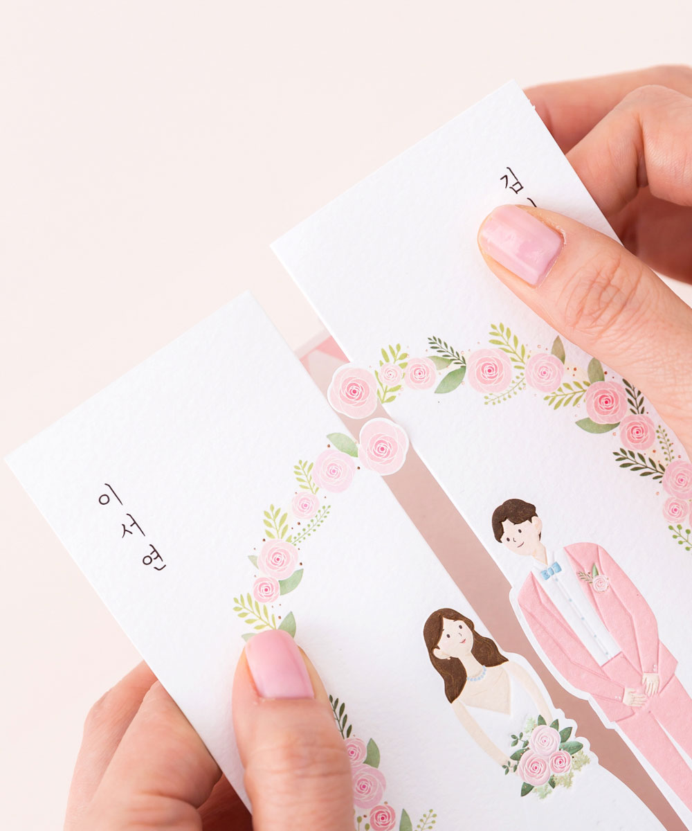 º¸ÀÚ±âÄ«µå ûøÀå BNIEL355 ûøÀå BNIEL355 - º¸ÀÚ±âÄ«µå »óǰ »çÁø BOJAGICARD Product Photo BNIEL355