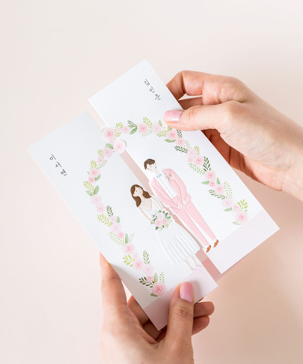 º¸ÀÚ±âÄ«µå ûøÀå BNIEL355 ûøÀå BNIEL355 - º¸ÀÚ±âÄ«µå »óǰ »çÁø BOJAGICARD Product Photo BNIEL355