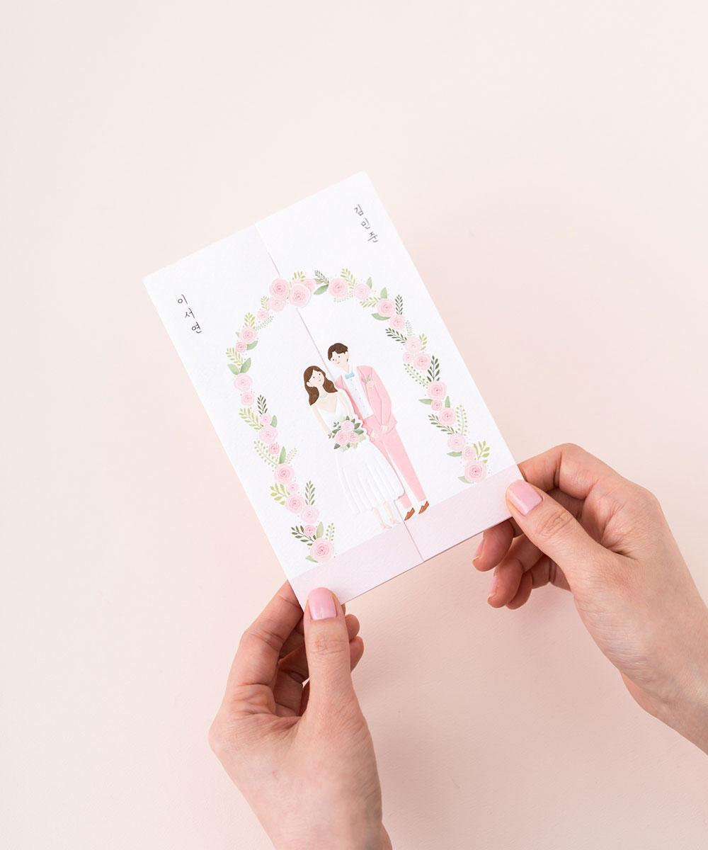 º¸ÀÚ±âÄ«µå ûøÀå BNIEL355 ûøÀå BNIEL355 - º¸ÀÚ±âÄ«µå »óǰ »çÁø BOJAGICARD Product Photo BNIEL355