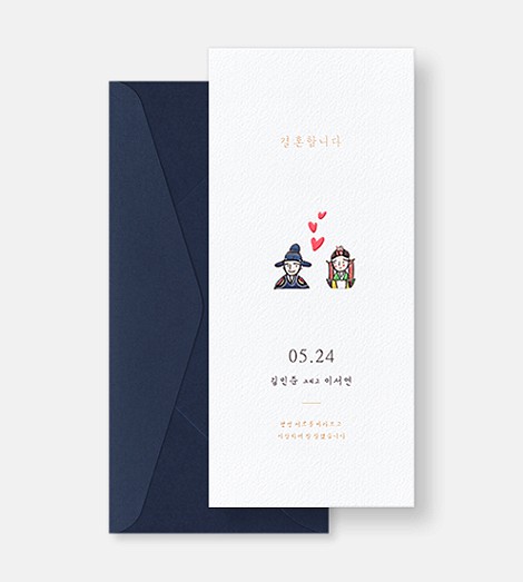 BNIEL356 상품 이미지