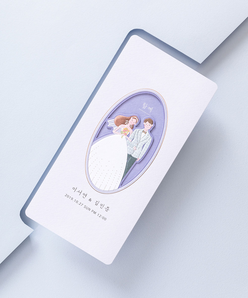 º¸ÀÚ±âÄ«µå ûøÀå BNIEL361 ûøÀå BNIEL361 - º¸ÀÚ±âÄ«µå »óǰ »çÁø BOJAGICARD Product Photo BNIEL361