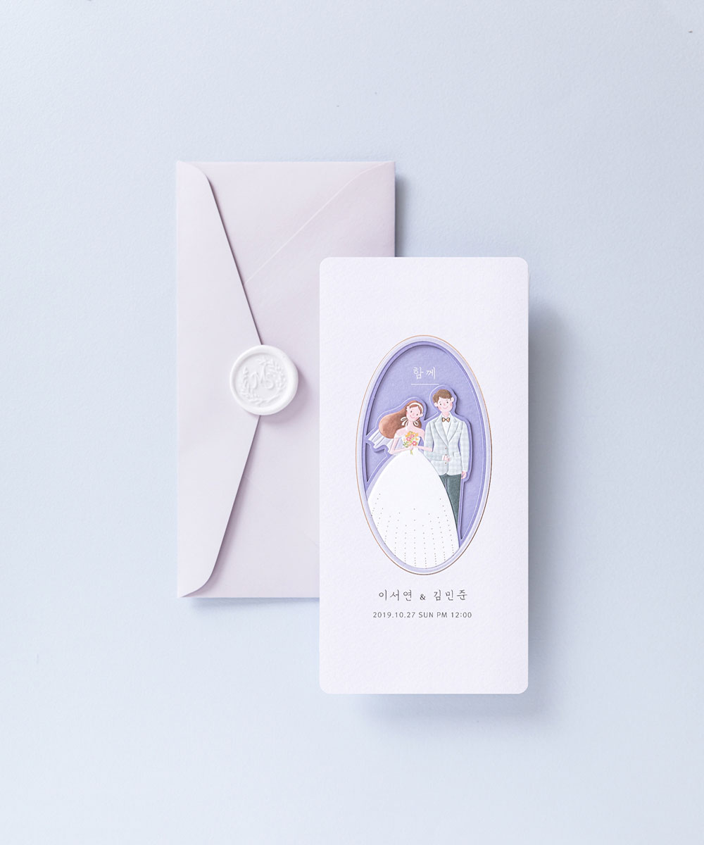 º¸ÀÚ±âÄ«µå ûøÀå BNIEL361 ûøÀå BNIEL361 - º¸ÀÚ±âÄ«µå »óǰ »çÁø BOJAGICARD Product Photo BNIEL361