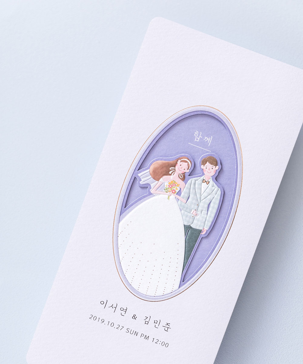 º¸ÀÚ±âÄ«µå ûøÀå BNIEL361 ûøÀå BNIEL361 - º¸ÀÚ±âÄ«µå »óǰ »çÁø BOJAGICARD Product Photo BNIEL361