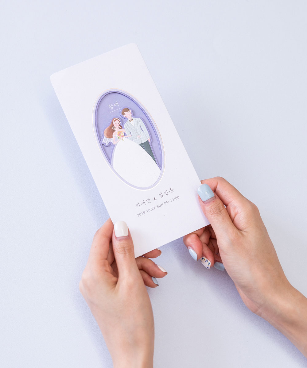 º¸ÀÚ±âÄ«µå ûøÀå BNIEL361 ûøÀå BNIEL361 - º¸ÀÚ±âÄ«µå »óǰ »çÁø BOJAGICARD Product Photo BNIEL361