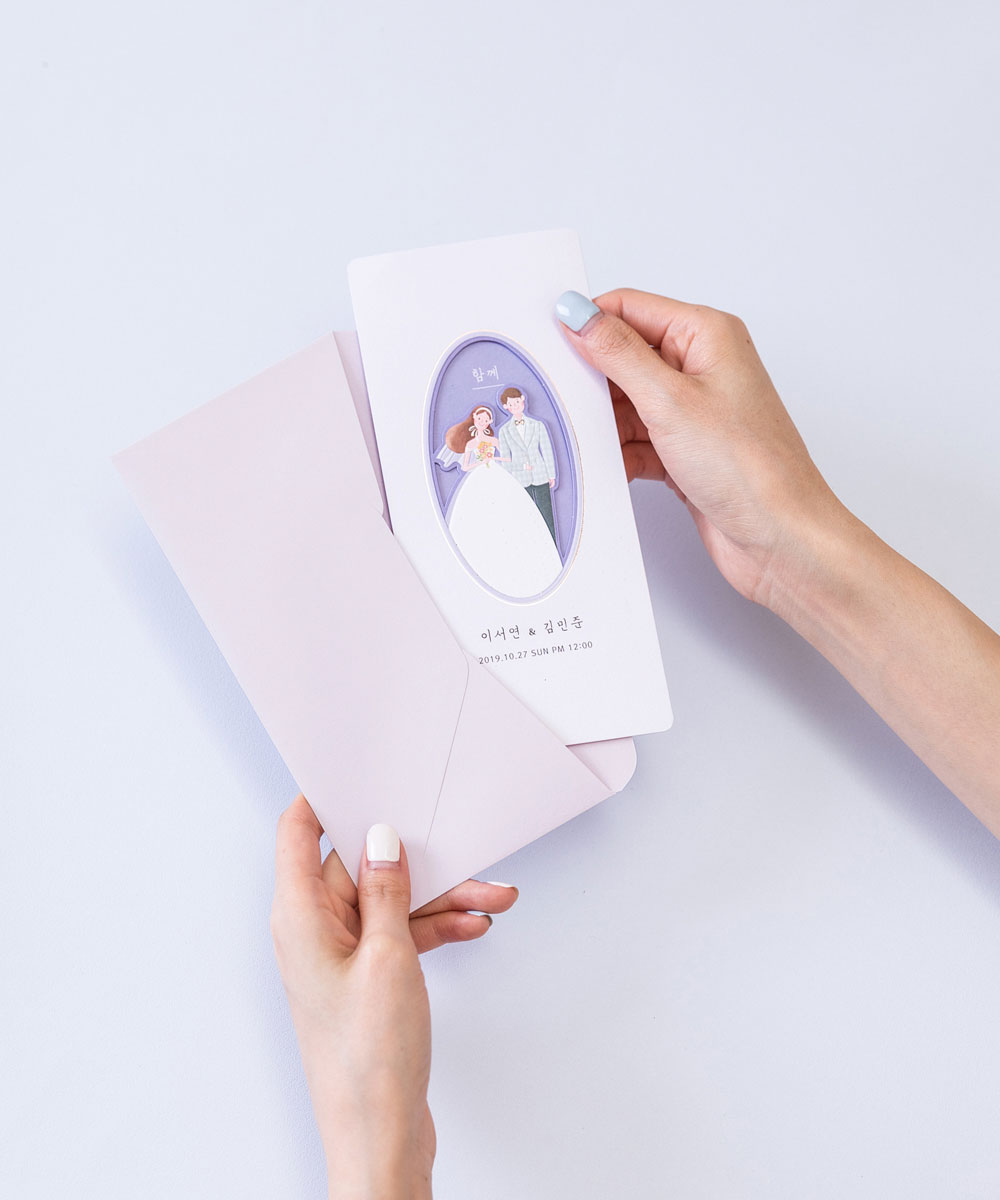 º¸ÀÚ±âÄ«µå ûøÀå BNIEL361 ûøÀå BNIEL361 - º¸ÀÚ±âÄ«µå »óǰ »çÁø BOJAGICARD Product Photo BNIEL361