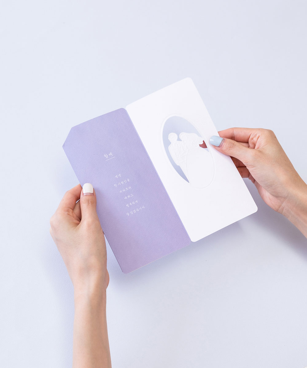 º¸ÀÚ±âÄ«µå ûøÀå BNIEL361 ûøÀå BNIEL361 - º¸ÀÚ±âÄ«µå »óǰ »çÁø BOJAGICARD Product Photo BNIEL361