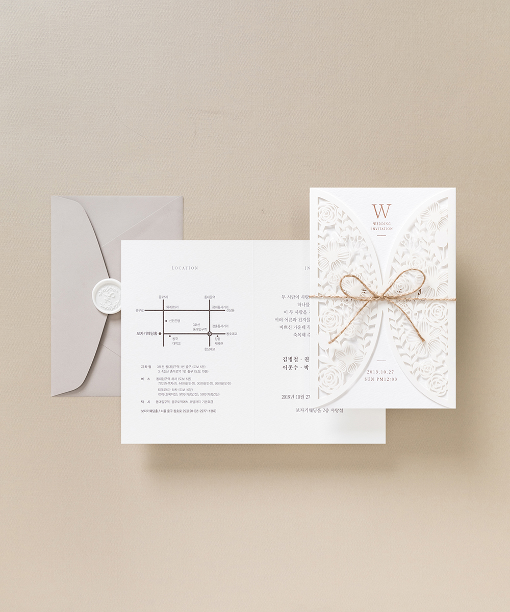 º¸ÀÚ±âÄ«µå ûøÀå OANNA363 ûøÀå OANNA363 - º¸ÀÚ±âÄ«µå »óǰ »çÁø BOJAGICARD Product Photo OANNA363