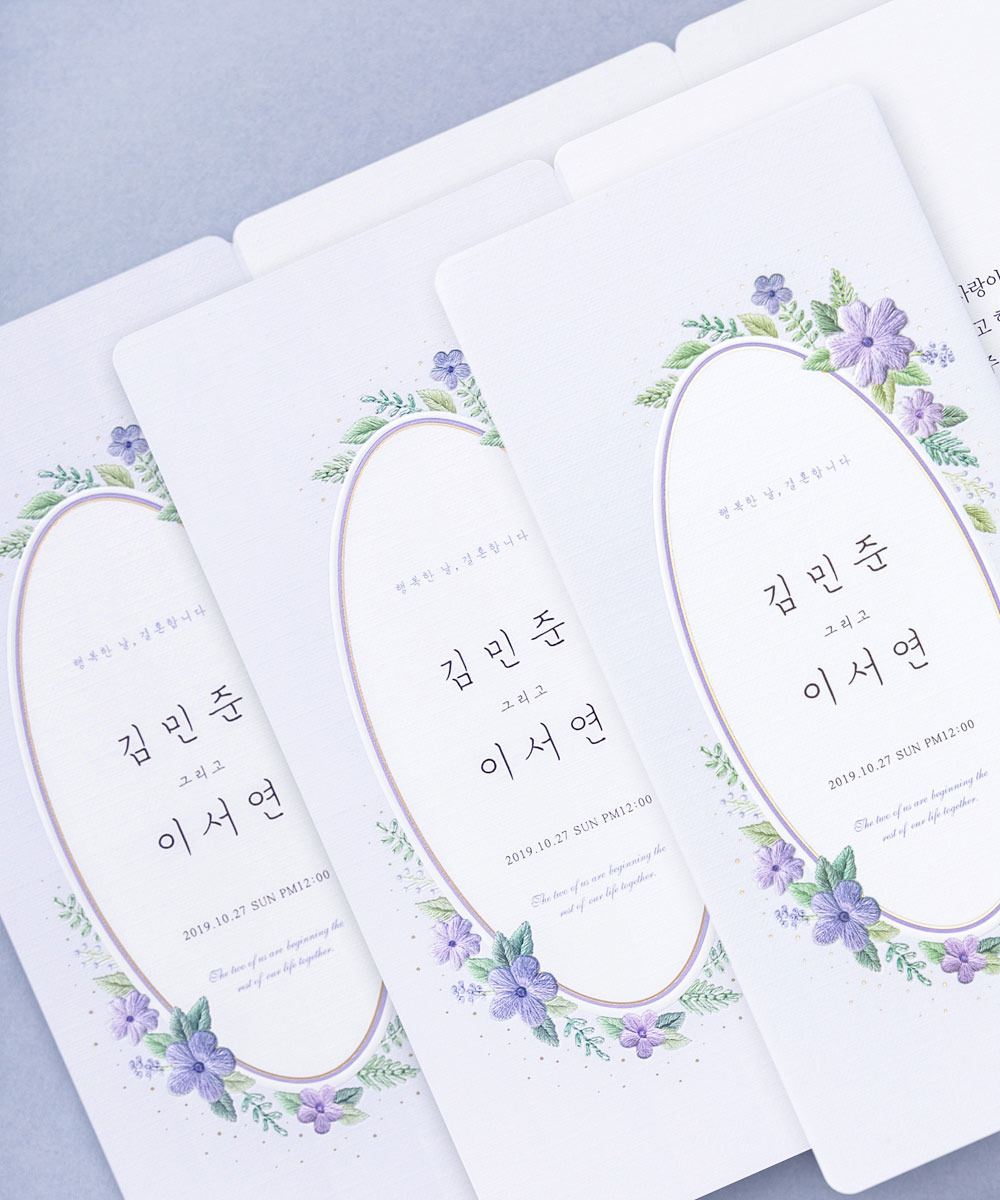 ûø BNIEL364 - ڱī ǰ  BOJAGICARD Product Photo BNIEL364