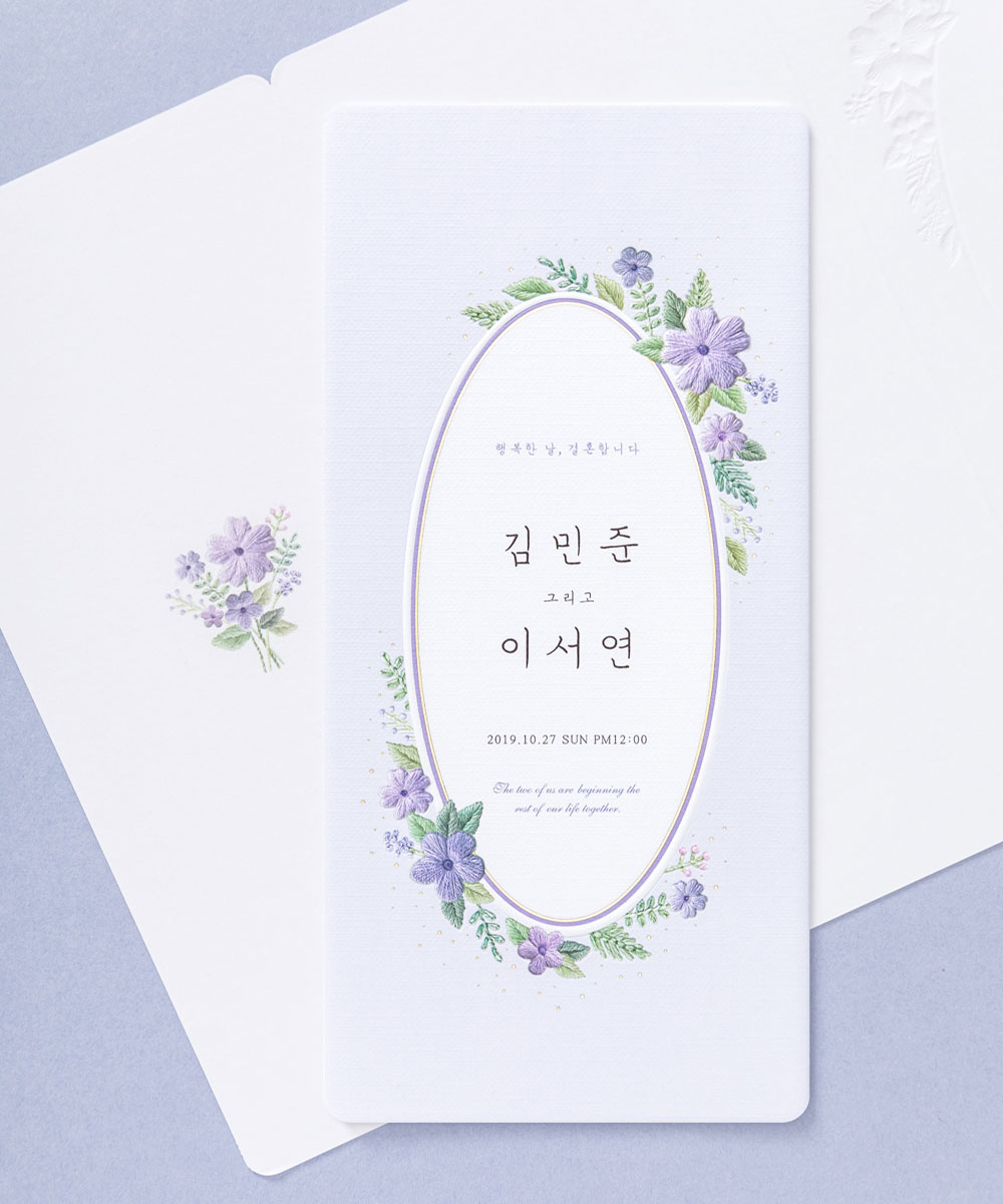 ûø BNIEL364 - ڱī ǰ  BOJAGICARD Product Photo BNIEL364