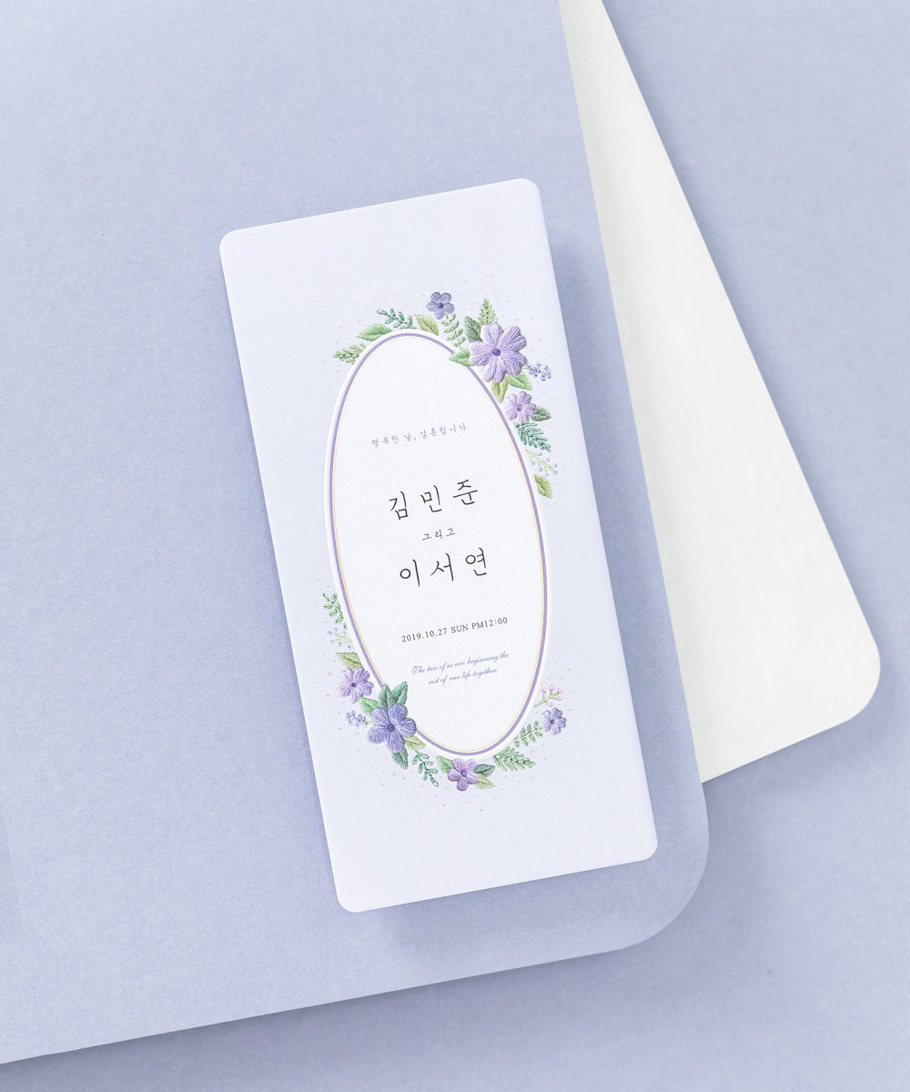 ûø BNIEL364 - ڱī ǰ  BOJAGICARD Product Photo BNIEL364