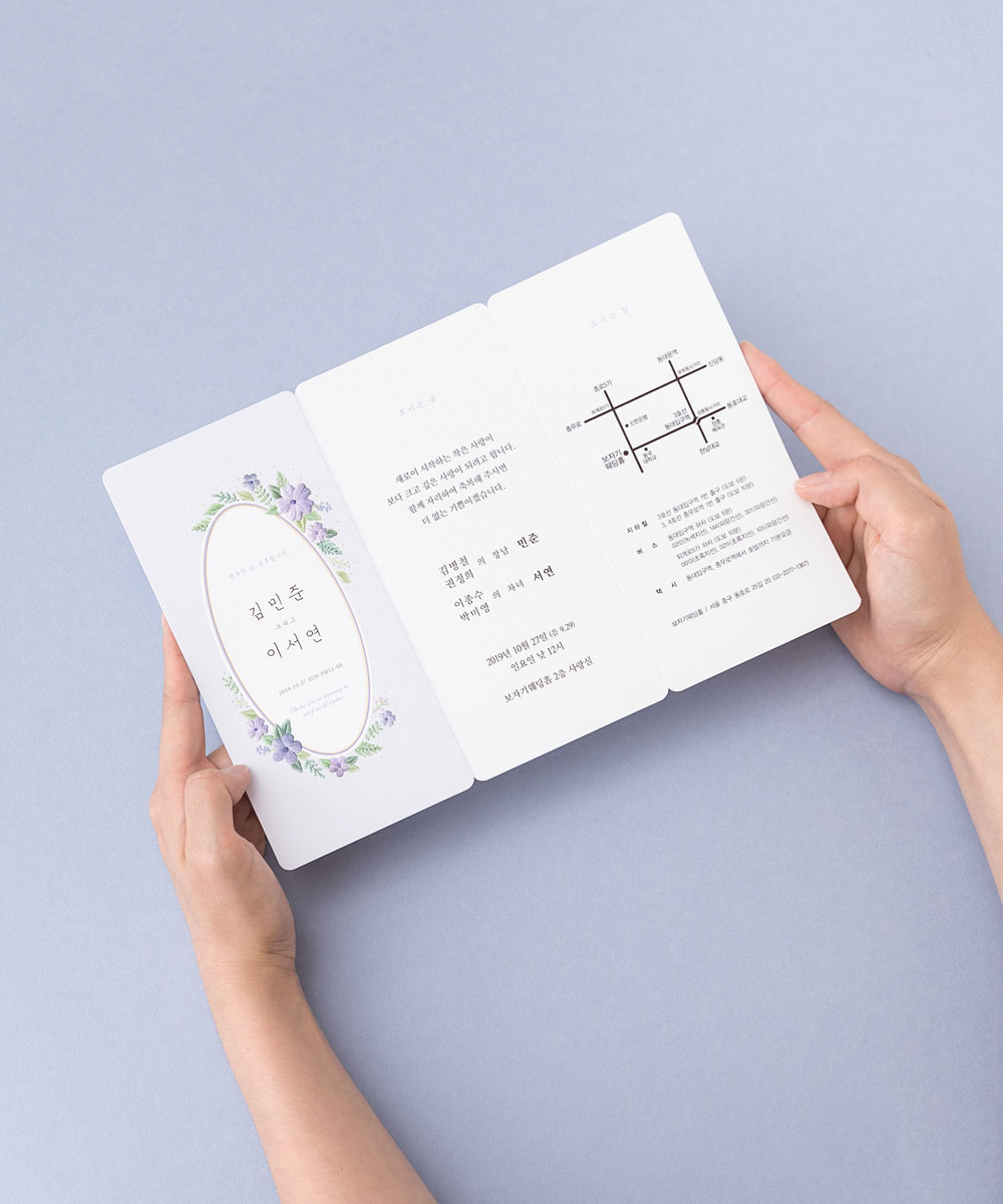 ûø BNIEL364 - ڱī ǰ  BOJAGICARD Product Photo BNIEL364