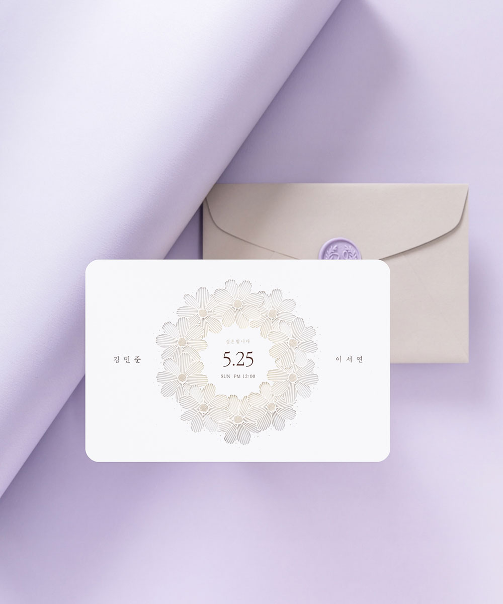 º¸ÀÚ±âÄ«µå ûøÀå BNIEL365 ûøÀå BNIEL365 - º¸ÀÚ±âÄ«µå »óǰ »çÁø BOJAGICARD Product Photo BNIEL365