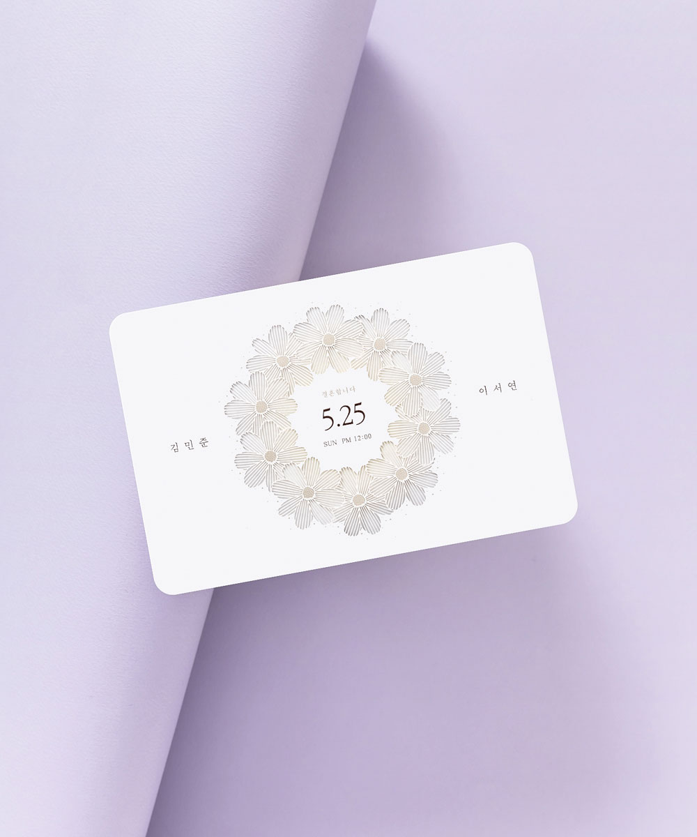 º¸ÀÚ±âÄ«µå ûøÀå BNIEL365 ûøÀå BNIEL365 - º¸ÀÚ±âÄ«µå »óǰ »çÁø BOJAGICARD Product Photo BNIEL365