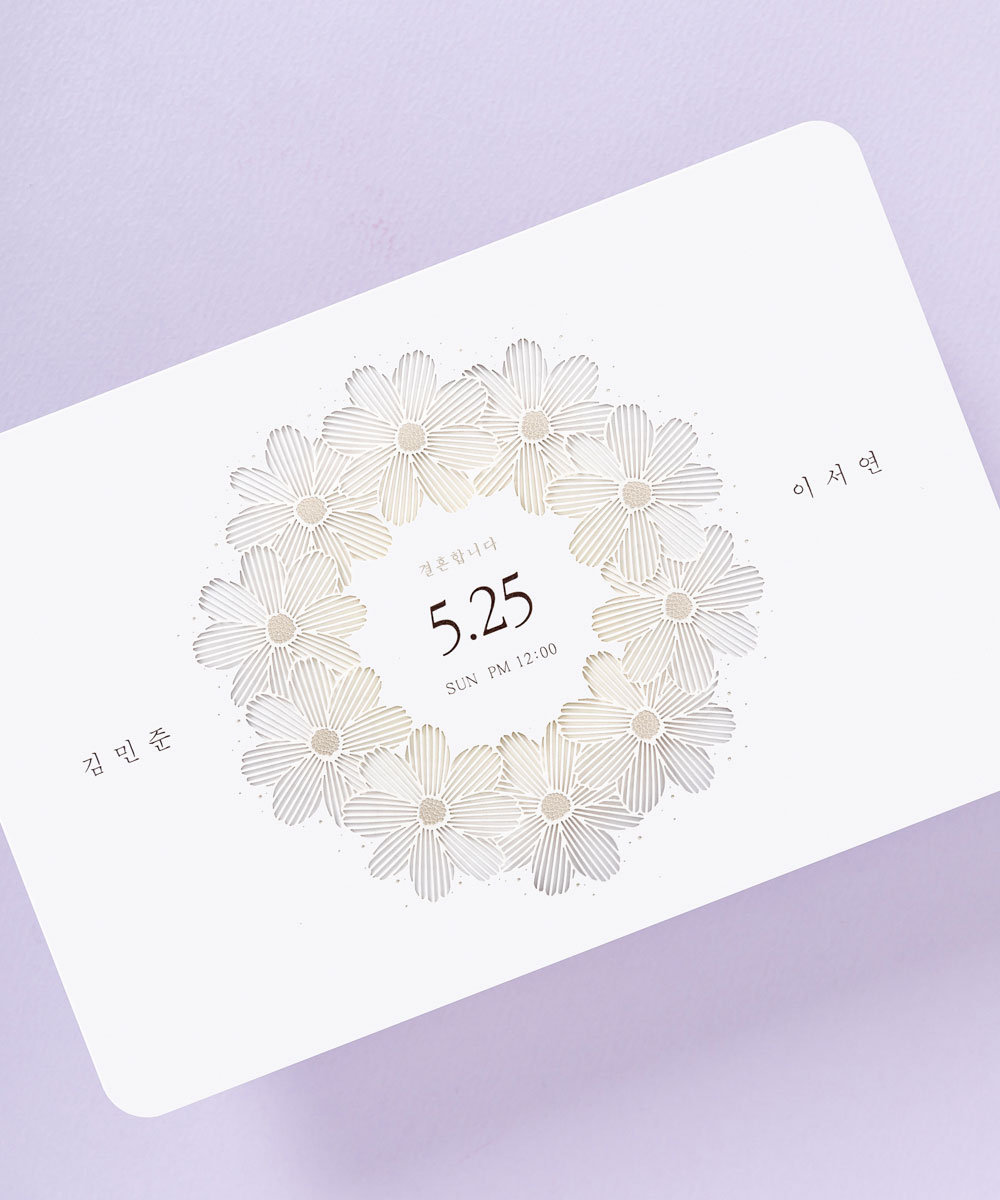 º¸ÀÚ±âÄ«µå ûøÀå BNIEL365 ûøÀå BNIEL365 - º¸ÀÚ±âÄ«µå »óǰ »çÁø BOJAGICARD Product Photo BNIEL365