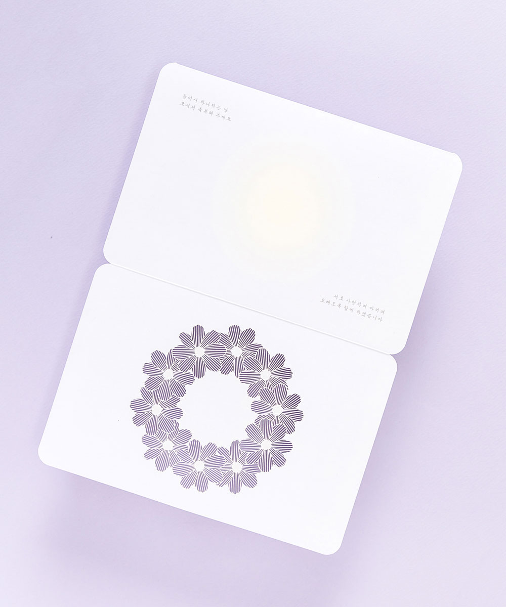 º¸ÀÚ±âÄ«µå ûøÀå BNIEL365 ûøÀå BNIEL365 - º¸ÀÚ±âÄ«µå »óǰ »çÁø BOJAGICARD Product Photo BNIEL365