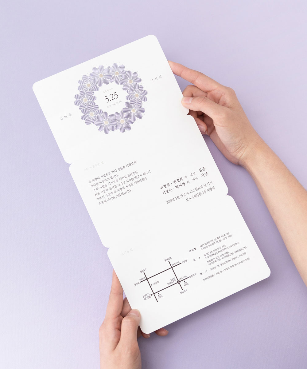 º¸ÀÚ±âÄ«µå ûøÀå BNIEL365 ûøÀå BNIEL365 - º¸ÀÚ±âÄ«µå »óǰ »çÁø BOJAGICARD Product Photo BNIEL365