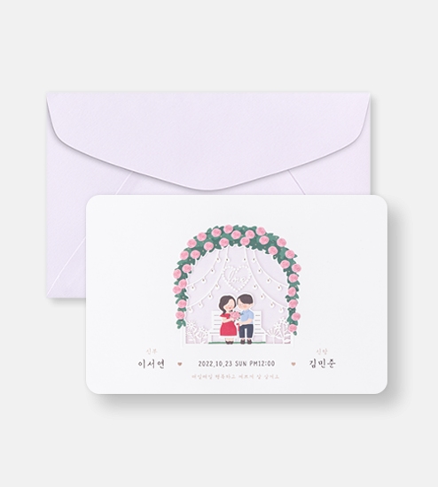 BNIEL370 상품 이미지