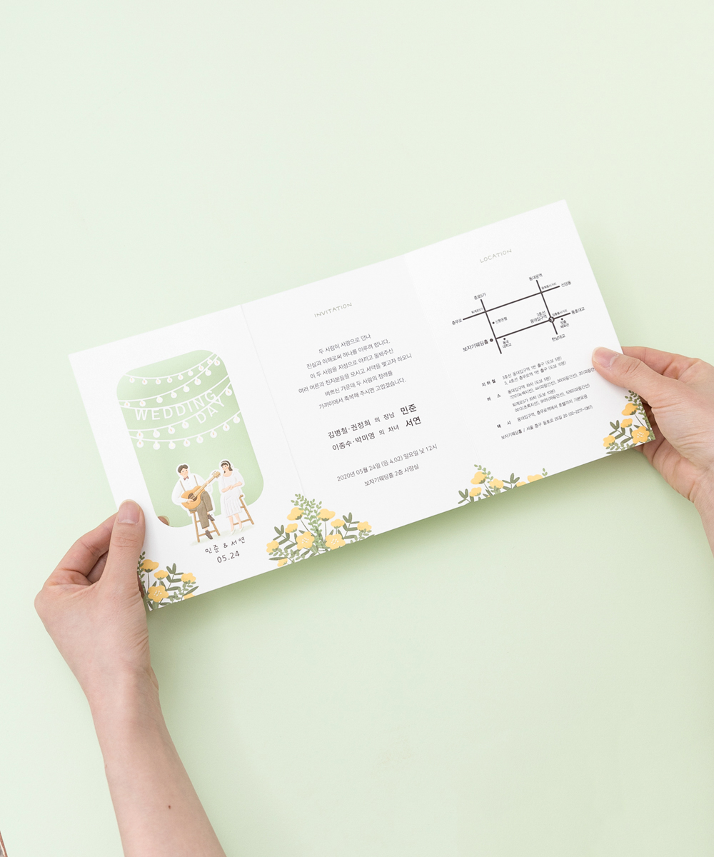 º¸ÀÚ±âÄ«µå ûøÀå BNIEL373 ûøÀå BNIEL373 - º¸ÀÚ±âÄ«µå »óǰ »çÁø BOJAGICARD Product Photo BNIEL373