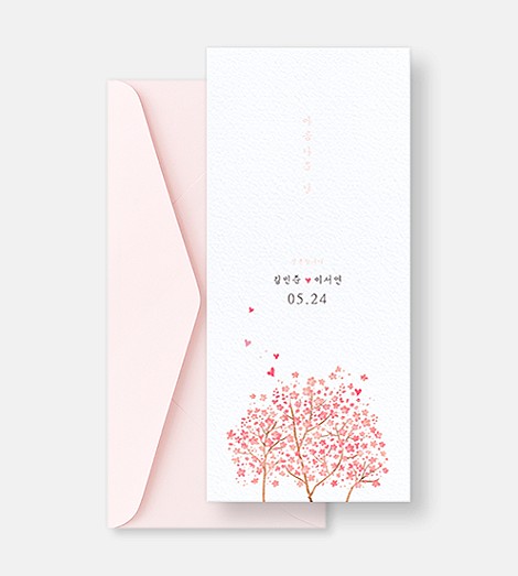 이용후기 첨부 사진