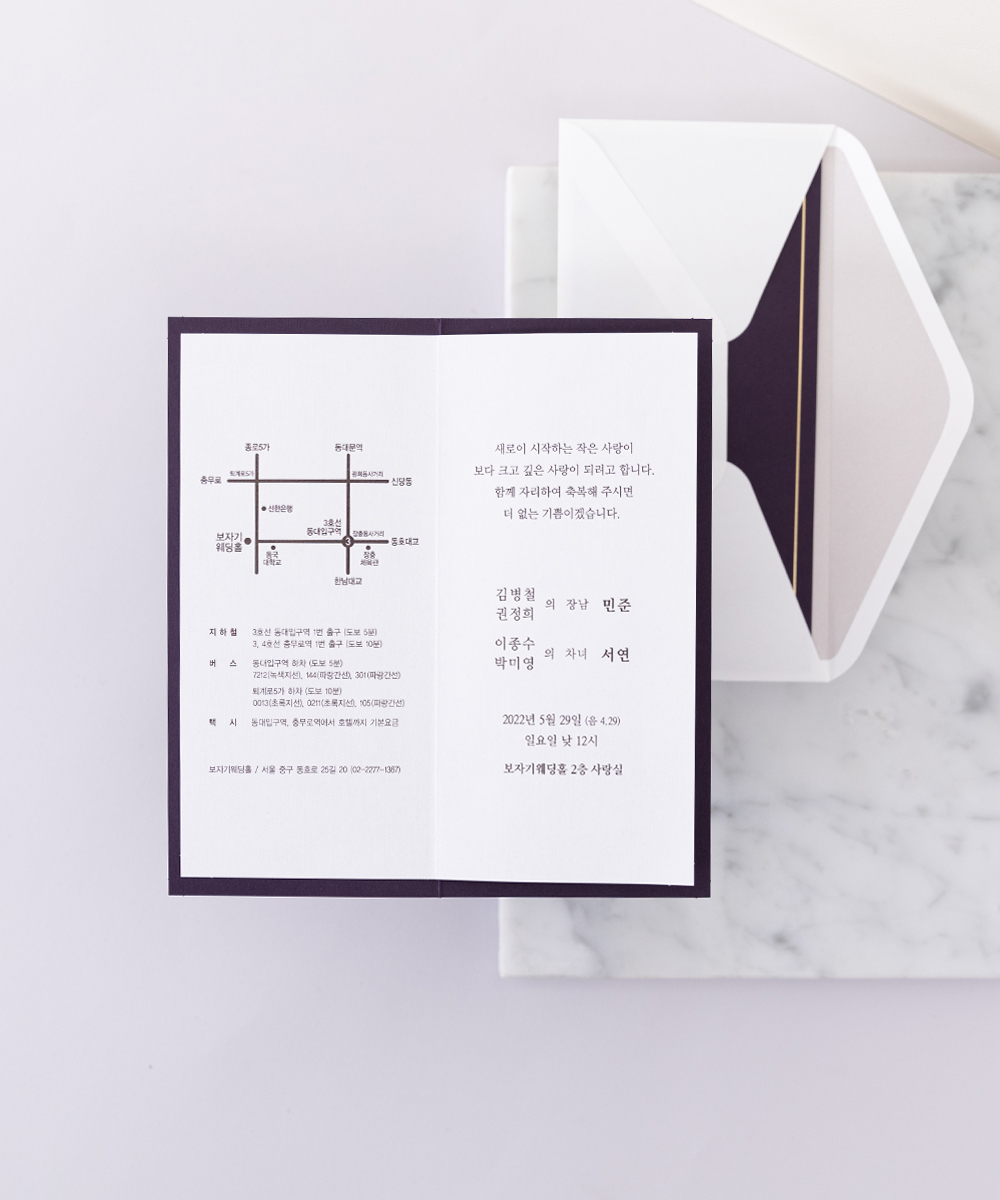 ûø OANNA375 - ڱī ǰ  BOJAGICARD Product Photo OANNA375