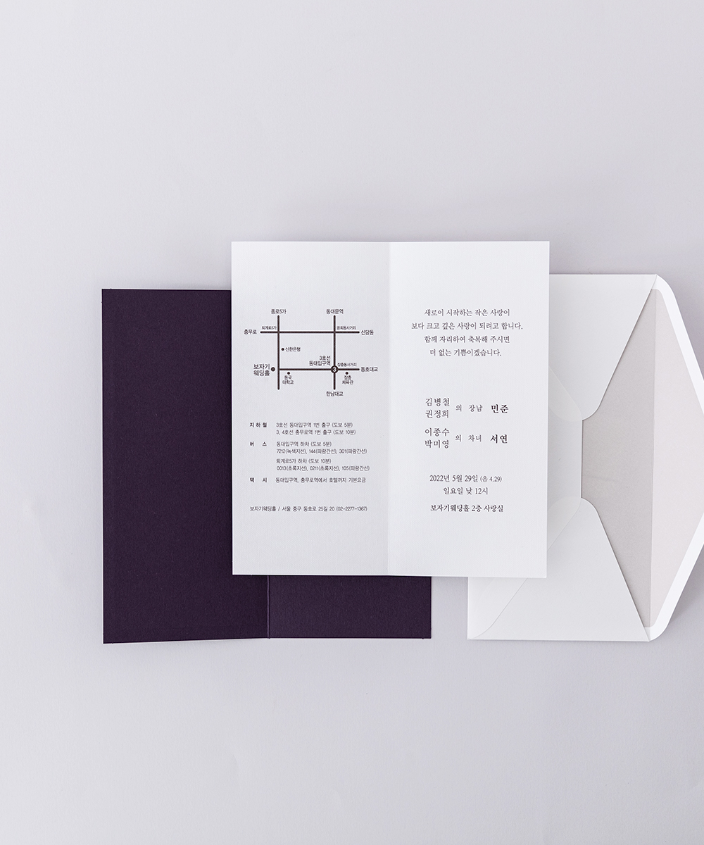 ûø OANNA375 - ڱī ǰ  BOJAGICARD Product Photo OANNA375